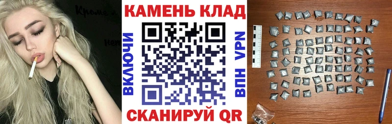 Где купить наркоту Арзамас ГАШИШ  LSD-25  АМФ  Меф мяу мяу  Alpha-PVP  КОКАИН 