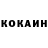 Amphetamine Розовый BS GURU