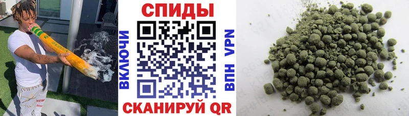 KRAKEN рабочий сайт  где найти   Арзамас  БУТИРАТ BDO 