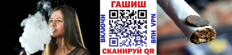 Гашиш Premium  Арзамас 