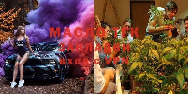 альфа пвп VHQ Козельск