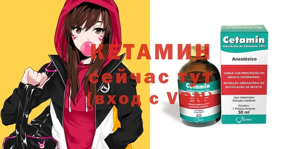 метадон Козловка