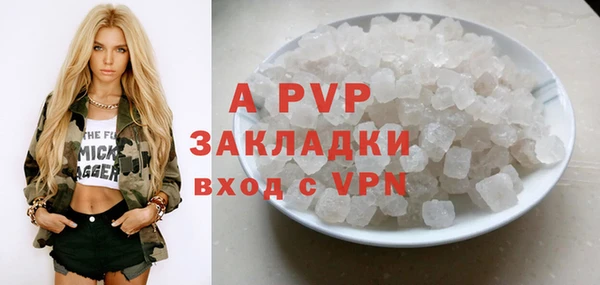 метадон Козловка