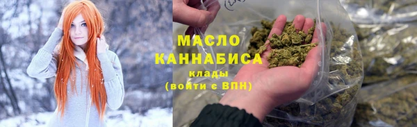ГАЛЛЮЦИНОГЕННЫЕ ГРИБЫ Кодинск