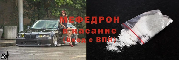 ГАЛЛЮЦИНОГЕННЫЕ ГРИБЫ Кодинск