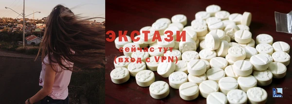 метадон Козловка