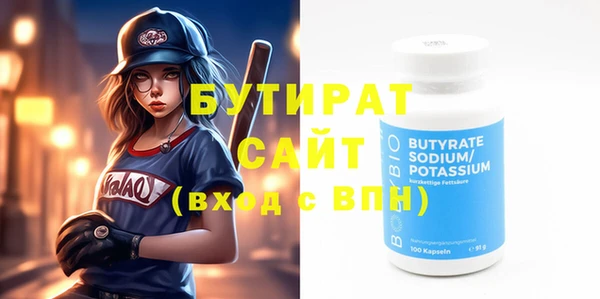 метадон Козловка
