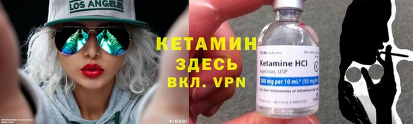 метадон Козловка