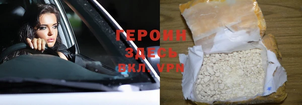 метадон Козловка