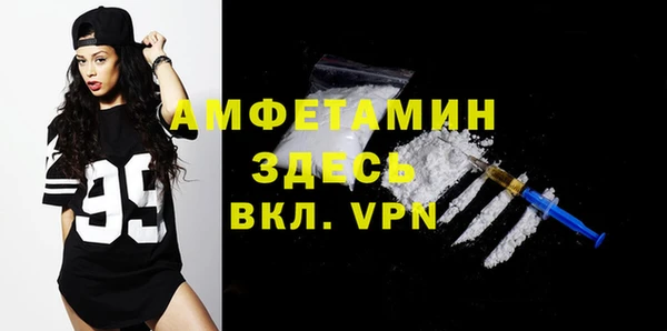 метадон Козловка