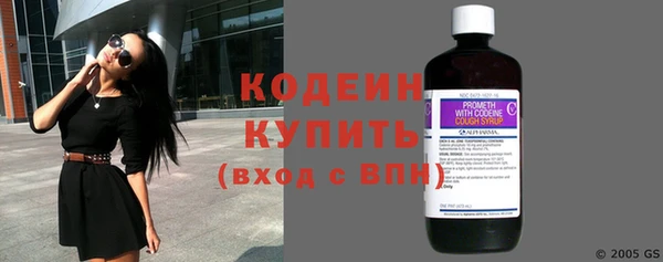 альфа пвп VHQ Козельск