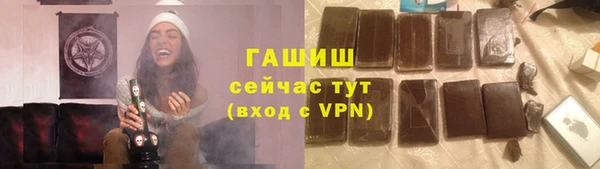 метадон Козловка