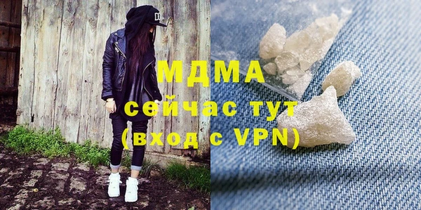 метадон Козловка