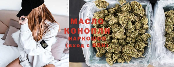 альфа пвп VHQ Козельск