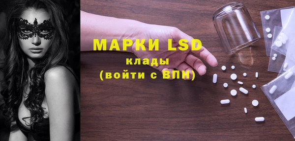 метадон Козловка