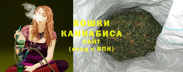 метадон Козловка