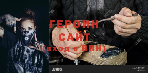 метадон Козловка