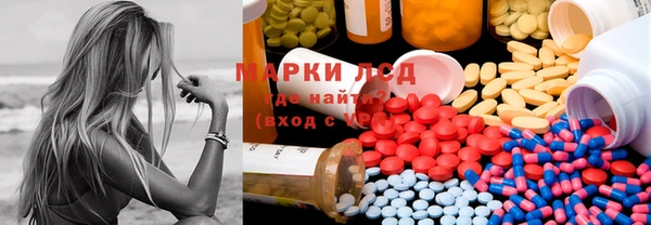 метадон Козловка