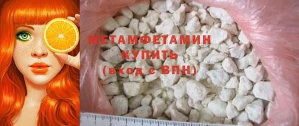 альфа пвп VHQ Козельск