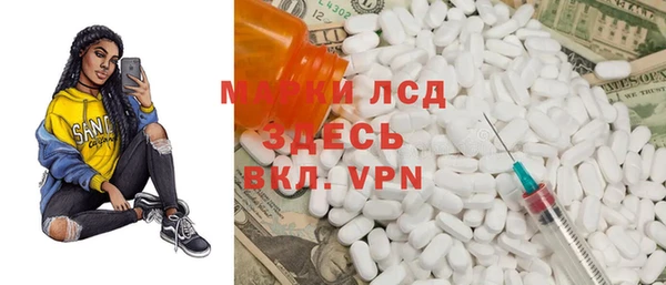 метадон Козловка