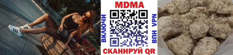 кракен как войти  Арзамас  МДМА VHQ 